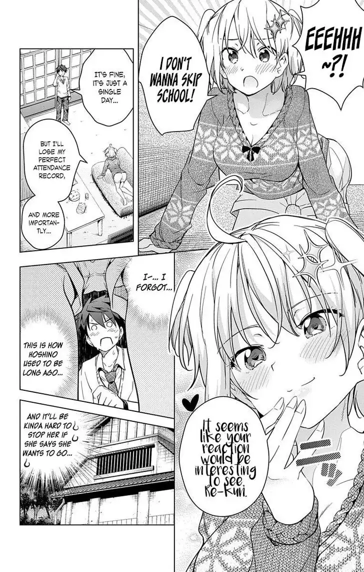 Dokyuu Hentai HxEros Chapter 13 8